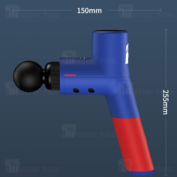 ماساژور Remax GH-04 Smart Handheld Massage Machine 120W